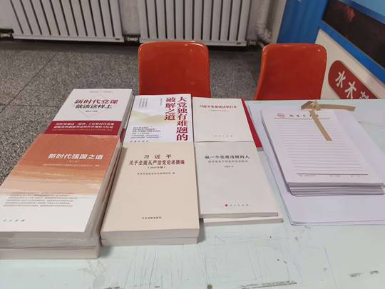 图示, 示意图
中度可信度描述已自动生成:ver1